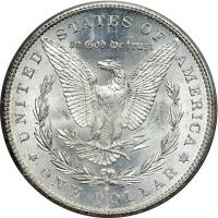 1881-S Morgan Dollar. PCGS MS65 - 2