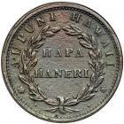 Hawaii. Cent, 1847