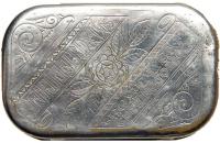 1883 FrogTobacco Tin with inset 1883 Liberty Nickel - 2