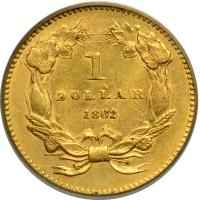 1862 $1 Gold Indian. PCGS AU58 - 2