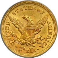 1853 $2.50 Liberty. PCGS AU58 - 2