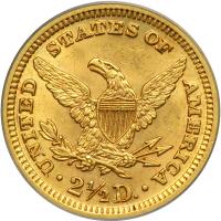 1897 $2.50 Liberty. PCGS AU58 - 2