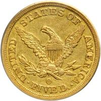 1844-O $5 Liberty. PCGS AU50 - 2