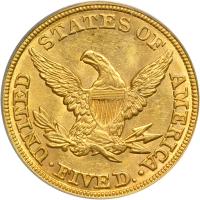 1846 $5 Liberty. Large date. PCGS AU58 - 2