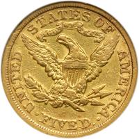 1899 $5 Liberty. ANACS EF40 - 2