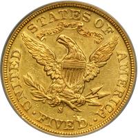 1899-S $5 Liberty. PCGS AU58 - 2