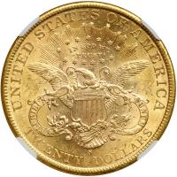 1898-S $20 Liberty. NGC AU58 - 2