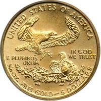 1999-W $5 Gold Eagle. PCGS MS69 - 2