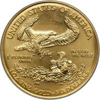 2006 $50.00 (1 oz) American Gold Eagle. ICG MS70 - 2