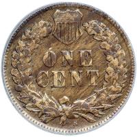 1909-S Indian Head Cent. PCGS VF20 - 2