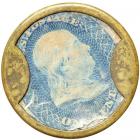 "NORTH AMERICAN LIFE INSURANCE COMPANY" EP-24, HB-188, S-140a, 1&cent; "INSURANCE" in straight line. VF
