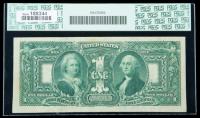 1896, $1 Silver Certificate. PCGS Very Fine 30 - 2