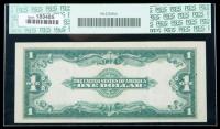 1923, $1 Silver Certificate. PCGS Extremely Fine 45PPQ - 2