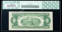 1953-A, $2 Legal Tender Note. Star Note. PCGS Choice New 63PPQ - 2