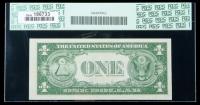 1935-C, $1 Silver Certificate. Star Note. PCGS Very Choice New 64PPQ - 2