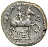 Macedonian Kingdom. Phillip II, 359-336 BC. AR Tetradrachm (13.98g). VF - 2