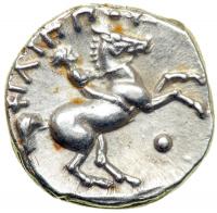 Macedonian Kingdom. Phillip II, 359-336 BC. AR 1/5th Tetradrachm (2.62g). EF - 2