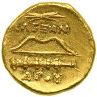 Macedonian Kingdom. Alexander III, the Great, 336-323 BC. Gold 1/4 Stater (2.16g). EF - 2