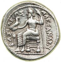 Macedonian Kingdom. Alexander III, the Great, 336-323 BC. AR Tetradrachm (17.09g). VF - 2