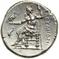 Macedonian Kingdom. Alexander III, the Great, 336-323 BC. AR Tetradrachm (17.2g). AU - 2