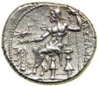 Macedonian Kingdom. Alexander III, the Great, 336-323 BC. AR Tetradrachm (16.01g). EF - 2