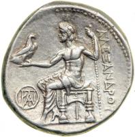 Macedonian Kingdom. Alexander III, the Great, 336-323 BC. AR Tetradrachm (16.9g). EF - 2