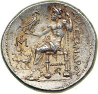 Macedonian Kingdom. Alexander III, the Great, 336-323 BC. AR Tetradrachm (17.01g). EF - 2