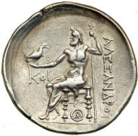 Macedonian Kingdom. Alexander III, the Great, 336-323 BC. AR Tetradrachm (16.78g). VF - 2