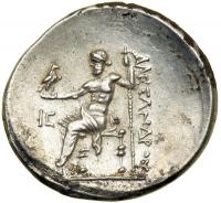 Macedonian Kingdom. Alexander III, the Great, 336-323 BC. AR Tetradrachm (16.77g). EF - 2