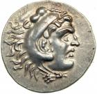 Macedonian Kingdom. Alexander III, the Great, 336-323 BC. AR Tetradrachm (16.89g). EF