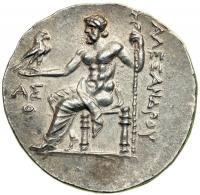 Macedonian Kingdom. Alexander III, the Great, 336-323 BC. AR Tetradrachm (16.89g). EF - 2