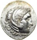 Macedonian Kingdom. Alexander III, the Great, 336-323 BC. AR Tetradrachm (16.57g). AEF