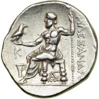 Macedonian Kingdom. Alexander III, the Great, 336-323 BC. AR Tetradrachm (17.05g). AEF - 2