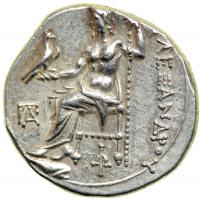 Macedonian Kingdom. Alexander III, the Great, 336-323 BC. AR Drachm (4.27g). EF - 2