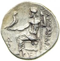 Macedonian Kingdom. Alexander III, the Great, 336-323 BC. AR Drachm (4.25g). AEF - 2