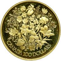 Canada. 100 Dollars, 1977. PF - 2