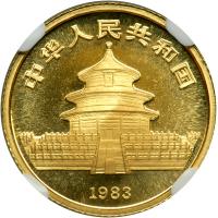 China. 10 Yuan, 1983. NGC MS69 - 2