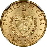 Cuba. 5 Pesos, 1916. NGC AU58 - 2