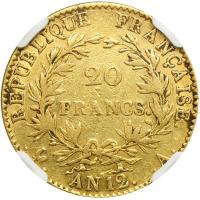 France. 20 Francs, AN 12-A (1802-1804). NGC EF40 - 2