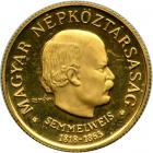 Hungary. 50 Forint, 1961. PF