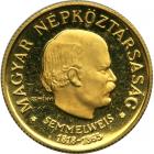 Hungary. 50 Forint, 1961. PF