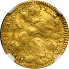 Italian States - Papal/Roman States. &frac12; Zecchino, 1758. NGC EF