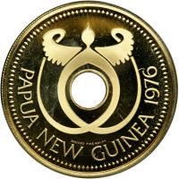 Papua New Guinea. 100 Kina, 1976. PF - 2