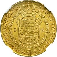 Peru. 8 Escudos, 1797-JI (Lima). NGC AU55 - 2