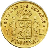Philippines. Peso, 1862. EF - 2