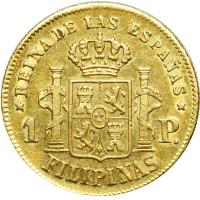 Philippines. Peso, 1863. EF - 2