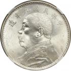 China. Dollar, 1920. NGC MS63