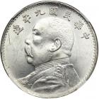 China. Dollar, 1920. NGC MS62