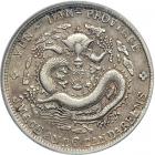 China - Yunnan. 50 Cents, 1908. PCGS VF35