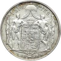 Denmark. Speciedaler, 1846-VS. VF - 2